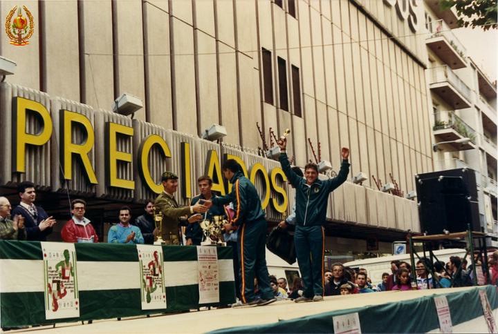 GOE II 1989 008.jpg